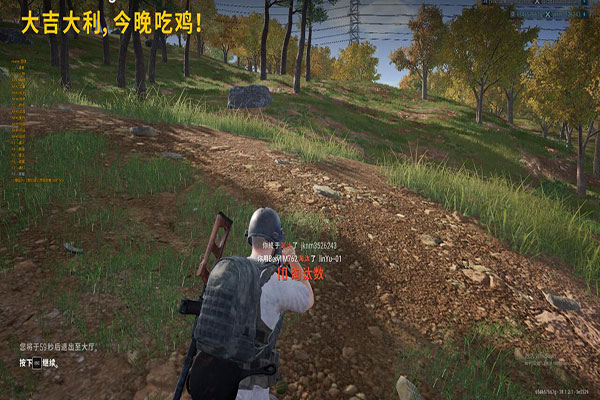 CF冰凌辅助yy软件效果